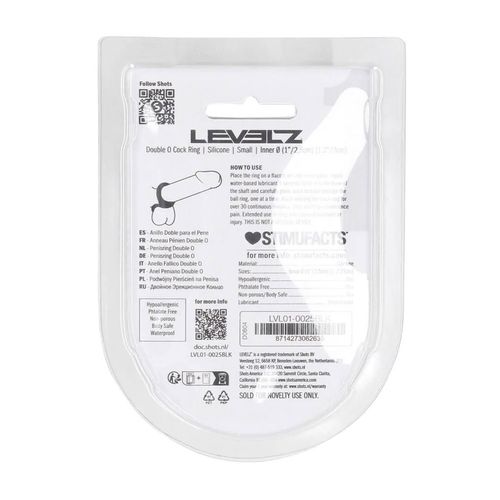 Double O Silicone Cockring - S - Black na Arena.pl