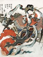 Plakat 15x20cm Japońska Kobieta Katsushika Hokusai Vintage do Salonu