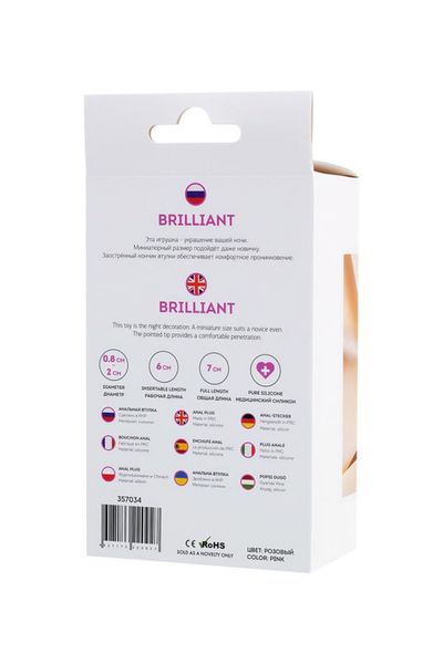 Todo Anal Plug Brilliant zdjęcie 9