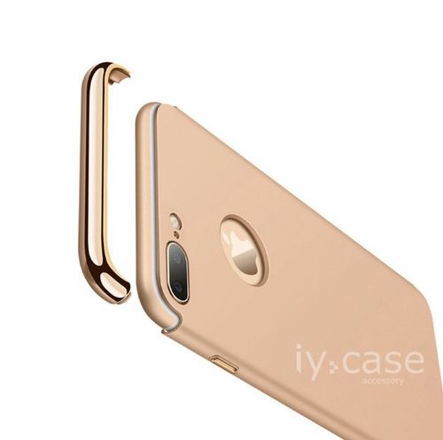 Etui Armor iPhone 7 złoty na Arena.pl