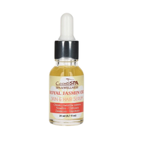 Olejek Jaśminowy 20ml CosmoSPA