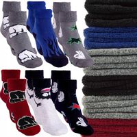 6-pak grube CIEPŁE skarpetki dziecięce zimowe FROTTE dla chłopca 31-34