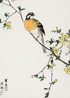 Plakat 13x18cm Japanese Meadow, Kashu Japoński Vintage do Salonu