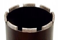 KORONA WIERTNICZA DX HIGH SPEED PLUS 250MM 1.1/4" UNC ROTHENBERGER