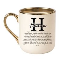 Elegant Kremowo-Złoty 330 ml