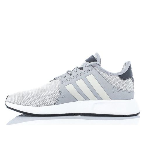 Adidas X PLR (CQ2966)36 2/3 na Arena.pl