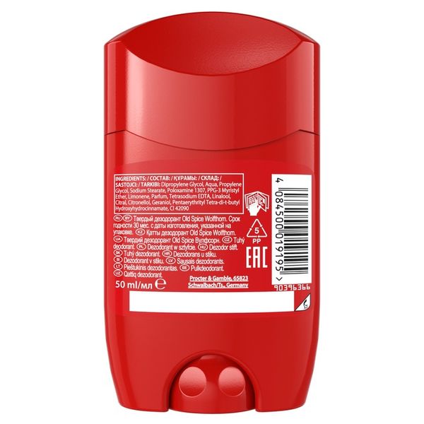 OLD SPICE WOLTHORN Dezodorant w sztyfcie MEN 50 ml zdjęcie 5