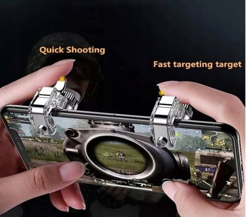 PAD TRIGGERY TRIGGER L1R1 DO TELEFONU PUBG FORTNITE na Arena.pl