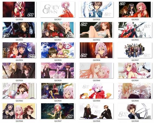 Kubek Magiczny Guilty Crown DO WYBORU na Arena.pl