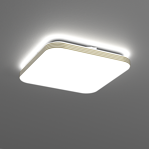 Plafon DABAR 17W LED IP44 na Arena.pl