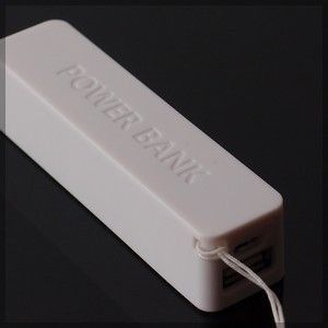 PowerBank 2600mAh na Arena.pl