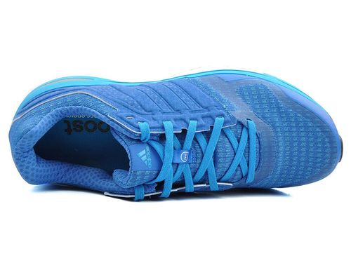 Buty Adidas Supernova Sequence Boost 8 B34589 40 2/3 na Arena.pl