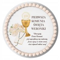 OPŁATEK NA TORT KOMUNIJNY,KOMUNIA WZORY + GRATISY