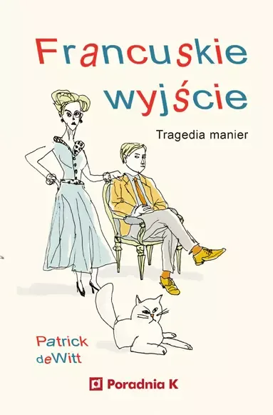 Francuskie wyjście zdjęcie 1