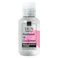 Avon Skin Gentle płyn micelarny i tonik 2w1 - 50ml
