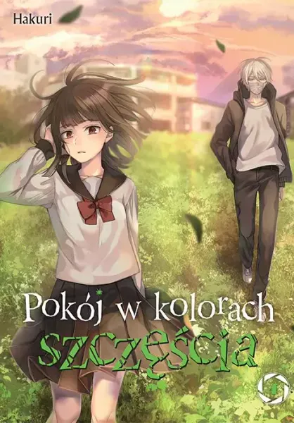 Pokój w kolorach szczęścia. Tom 4 zdjęcie 1