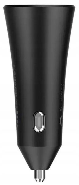 ORYGINALNA Xiaomi Ładowarka Car Charger 37W zdjęcie 2