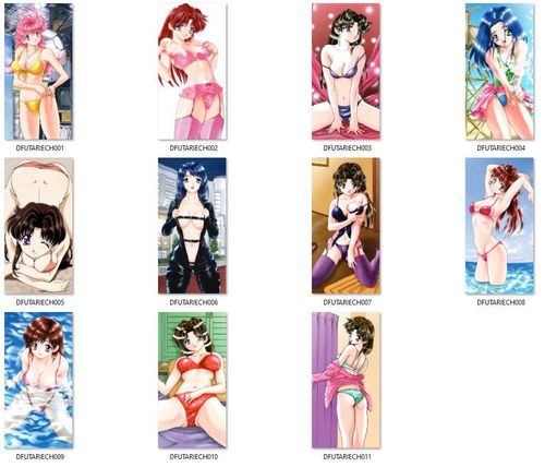Dakimakura Futari Ecchi DO WYBORU na Arena.pl