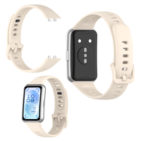 Pasek do Huawei Band 11 / Band 11 Pro silikonowy bransoleta opaska beżowy