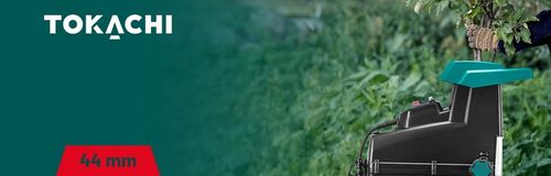 SAMOZASYSAJĄCY ROZDRABNIACZ DO GAŁĘZI Z KOSZEM 60 RĘBAK FREZOWY na Arena.pl