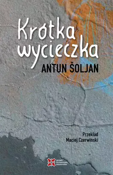 Krótka wycieczka zdjęcie 1