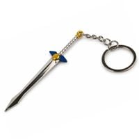 Sword | 8 cm | Metal | Brelok Gamingowy | Valorant