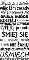 100X50CM ŻYCIE JEST KRÓTKIE NAKLEJKA