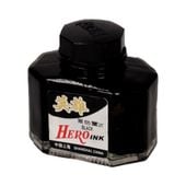 atrament hero black 7864