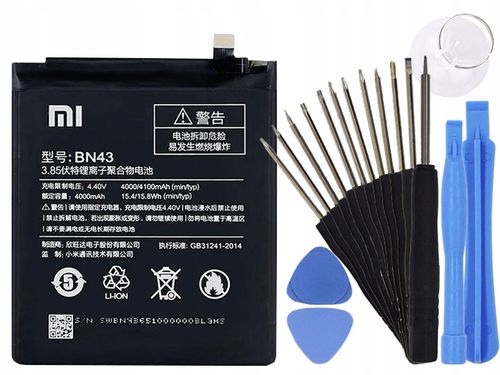 ORYGINALNA BATERIA XIAOMI BN43 REDMI NOTE 4X na Arena.pl