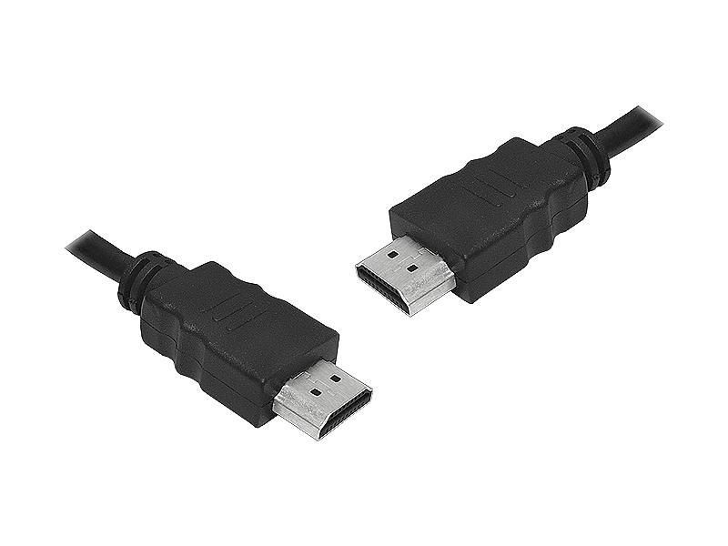 KABEL HDMI - HDMI 2M zdjęcie 1