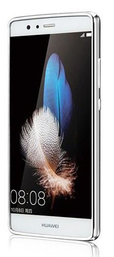 Huawei P10 Lite - Etui Glossy Chrom na Arena.pl