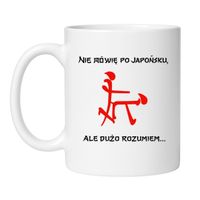 KUBEK "NIE MÓWIĘ PO JAPOŃSKU, ALE DUŻO ROZUMIEM"