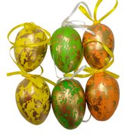 product-compare-61190780