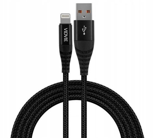 KABEL PRZEWÓD FAST CHARGE 2.4A SZYBKIE ŁADOWANIE IPHONE 1.2m na Arena.pl