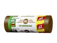 SAR JAN NZ Worki do segre.brązowe 60l.16szt.&
