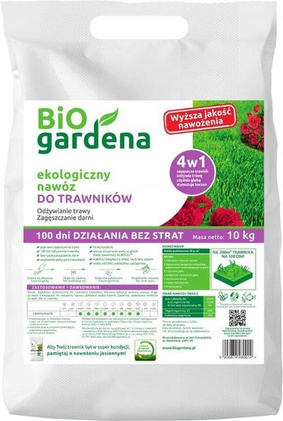 BioGardena nawóz do trawników 10kg zdjęcie 1
