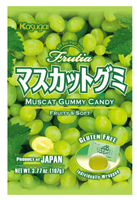 Żelki Kasugai Muscat Gummy Candy