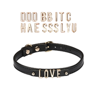 diy choker with 21 removable letters liebe seele