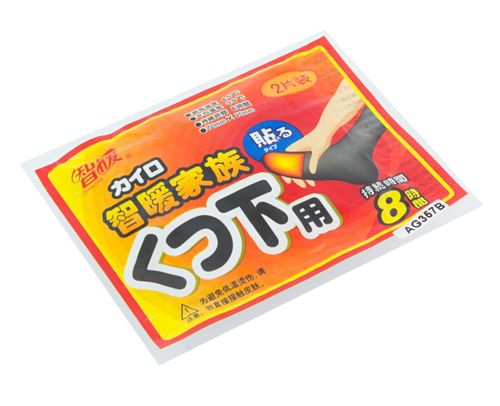 AG357B OGRZEWACZ DO STÓP RĄK TOE WARMER na Arena.pl