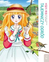 product-compare-61918832