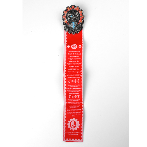 Seal Of Mechanicus | 8 cm | Metal | Pin | Warhammer 40k na Arena.pl