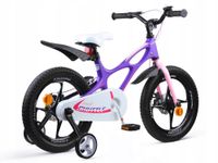 RoyalBaby Rower 16" Space Shuttle RB16-22