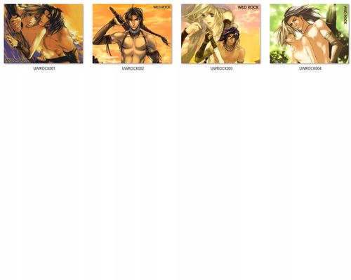 Poduszka Wild Rock DO WYBORU na Arena.pl