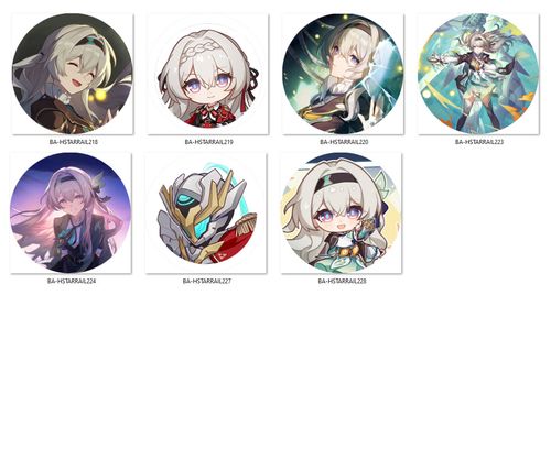 Przypinka Honkai: Star Rail - Firefly DO WYBORU na Arena.pl