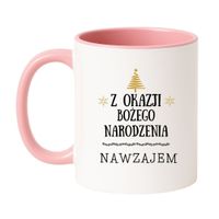 Klasyczny Biało-Różowy 330 ml