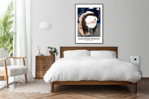 Obraz 30x50cm Design Lantern Ghost, Hokusai Vintage do Salonu na Arena.pl