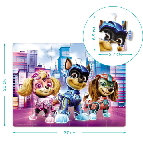 Puzzle 24El Psi Patrol - Razem Z Przyjaciółmi Dla Dzieci Dodo 200465 na Arena.pl