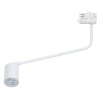 lampa reflektor spot szynowy tracer top white side 6477 tk lighting