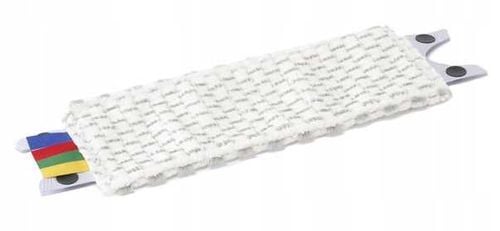 ultraspeed mini wkład microlite 34 cm na Arena.pl