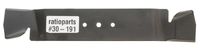 Nóż kosiarki Husqvarna 45.5cm 30-191